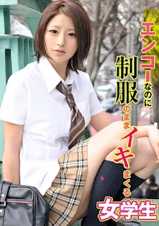 324SRTD-0253 Super cute female student Yoshino Ichikawa who keeps living in uniform even though it is an enko