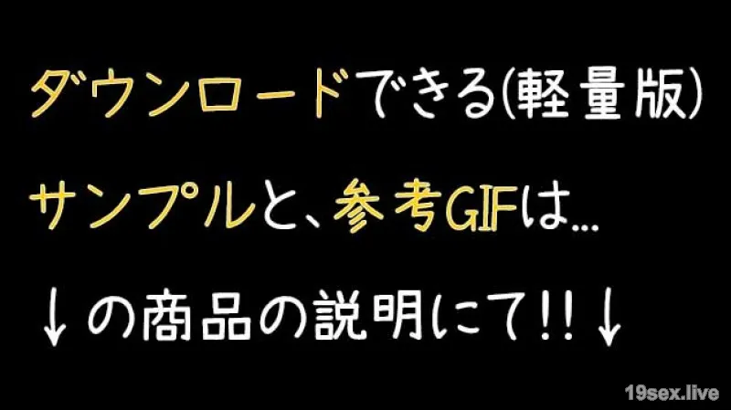 fc2-ppv 4175956 数量有限!! 与深爱前夫的博多美女一起进行的4天3晚授精事件第2弹！  FC2-PPV-4175956 一名穿着中国服装的已婚妇女遭到一名穿着中国角色扮演的妇女性侵犯。