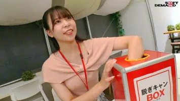 SHYN-198 Love Juice Sod female employee starts to reluctantly and gradually overflows, more embarrassing than a nap, can box baseball fist production department New Year