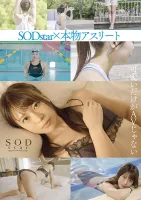 STARS-424 一級水泳選手 青木もも AV DEBUT 全裸水泳2021 【圧倒的4K映像でヌク！  ]