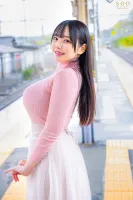 STARS-812 I always have breasts!  3 days and 2 nights Icharab breast massage tour Momona Koibuchi