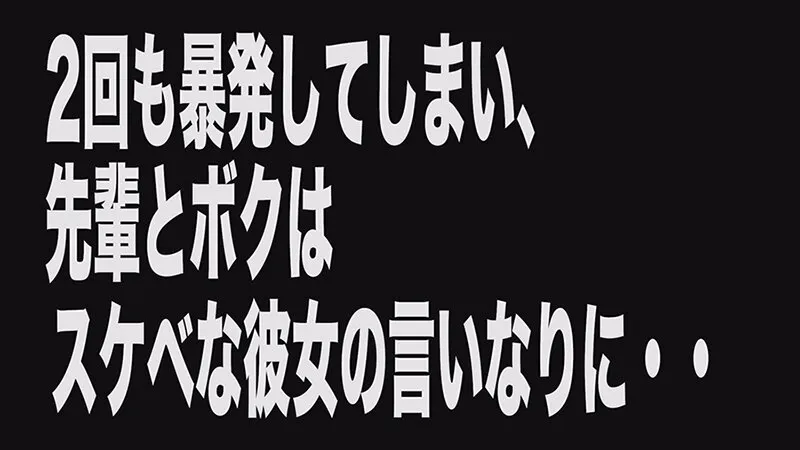 VOTAN-092 稱為CHI -PO註冊系統●我在出租給可愛的女大學生的送貨障礙店中註冊，並用於性慾望處理，直到它變得空了。