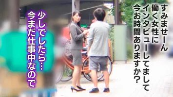 GEKI-006 高意识的高规格女性无论多少次都能保持打桩机姿势！？  ? 美丽总裁秘书绫野31岁年收入940万