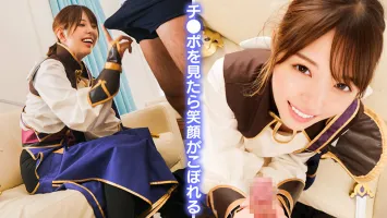 KAMEF-054 個人撮影専門コスアイドル撮影部 あおいちゃん（21） BLACK KAMEKO FILE.54 人気アイドルつながりのハメ撮りチームリーダー セックス禁止で悔しい笑顔でチンポしゃぶって大量射精