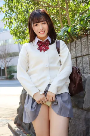 KNMB-084 Machi-chan, a town too powerful to be a classmate