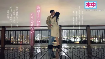 HMN-471 我要結婚了。我白天和一個方便的情婦約會，我只在晚上見過她，並且發生了很多性行為。最後的內射酒店事件 Mina Kitano