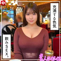 HOIZ-134 Hoi Hoi La Man 11 Amateur Hoi Hoi Z, Personal Shot, One Night/Matching Application, Love Hotel, Amateurs, Beautiful Girls, Gonzer College Student, Gonzo, Breasts, Breasts, Breasts, Breasts, breast, mammary gland