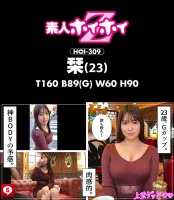 HOIZ-134 Hoi Hoi La Man 11 Amateur Hoi Hoi Z, Personal Shot, One Night/Matching Application, Love Hotel, Amateurs, Beautiful Girls, Gonzer College Student, Gonzo, Breasts, Breasts, Breasts, Breasts, breast, mammary gland