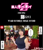 HOIZ-134 Hoi Hoi La Man 11 Amateur Hoi Hoi Z, Personal Shot, One Night/Matching Application, Love Hotel, Amateurs, Beautiful Girls, Gonzer College Student, Gonzo, Breasts, Breasts, Breasts, Breasts, breast, mammary gland