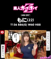 HOIZ-134 Hoi Hoi La Man 11 Amateur Hoi Hoi Z, Personal Shot, One Night/Matching Application, Love Hotel, Amateurs, Beautiful Girls, Gonzer College Student, Gonzo, Breasts, Breasts, Breasts, Breasts, breast, mammary gland