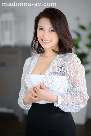 Madonna JUL-993 Beauty, Intelligence, Sex, all high specs.  Former International Cabin Attendant Married Woman Yuka Tada 42 Years Old AV DEBUT