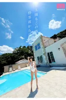 MIDV-983 水果J新人活跃的女大学生，致力于Miki Kanna AV首次亮相！