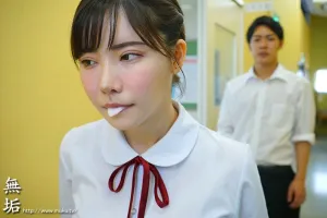 MUDR-125 This Beautiful Girl In The Shadows Will Cum Even If She Gets Raped By Her Homeroom Teacher 2 Be Honest, Youre Probably The Worlds Most Erotic Eimi Fukada