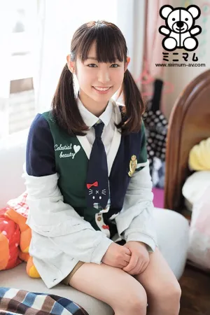 MUM-315 Excavation Girl.  Her dream is to become famous on a video posting site.  Yuzuki Suzumori