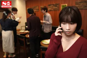 SSIS-366 …そして同窓会で元教え子と再会した担任の人妻 奥田咲