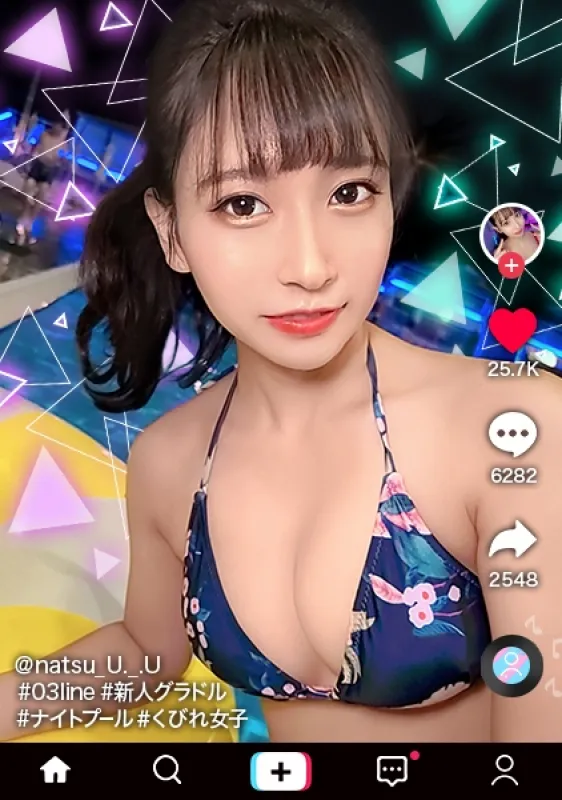 岬野まなつ300MAAN-824 [美丽的上帝修长的身体 x 健康的收缩维纳斯 x 奇闻趣事中出！  ] 纤细而美丽的收缩和美丽的乳房新秀