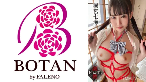 700VOTAN-050 [Teaching HowTo Dirty Chara] #Nanami Yokomiya #Secret Story of Mr. Yokomiyas Birth #POV Specialization #Red Rope #VR Feeling Even Without Goggles I Taught Crazy SEX Until I Got Horny And Became An Obedient Masochist Pet