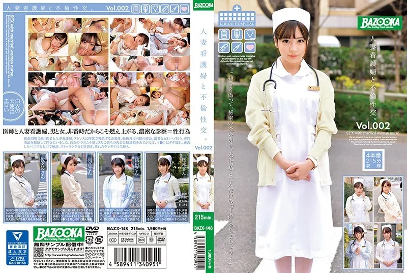 BAZX-148 Adultery Sex With A Married Nurse.  Vol.002