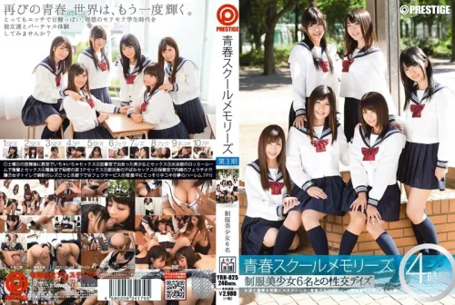 YRH-025 青年学校回忆第三期